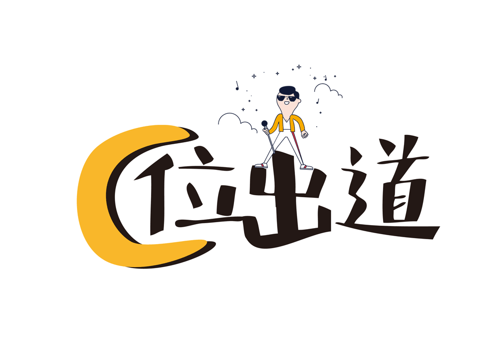 upay钱包官网 协同办公 A6+cloud 协同云